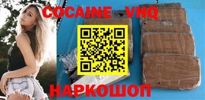 ALPHA-PVP Рязань