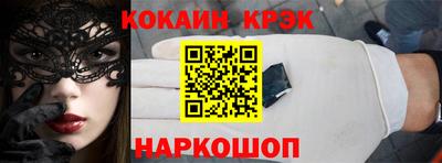 ALPHA-PVP Рязань