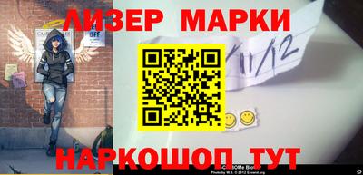 ALPHA-PVP Рязань