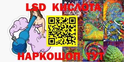 ALPHA-PVP Рязань