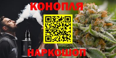 мефедрон мука Рузаевка