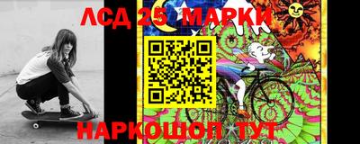 мефедрон мука Рузаевка