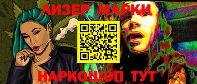 прущие грибы Северобайкальск