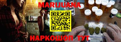 ALPHA-PVP Рязань