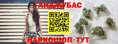 ALPHA-PVP Рязань