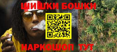 ALPHA-PVP Рязань