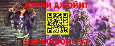 мефедрон мука Рузаевка