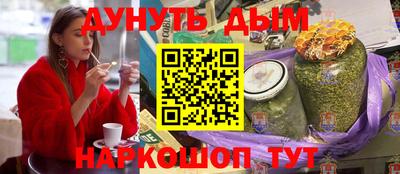 мяу мяу мука Свободный
