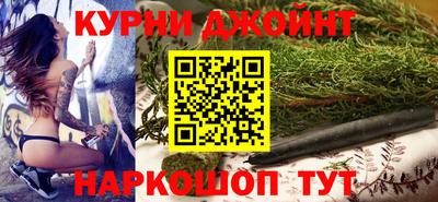 мефедрон мука Рузаевка