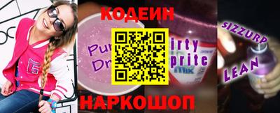 мефедрон мука Рузаевка