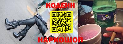 мефедрон мука Рузаевка