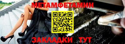 ешки Севастополь