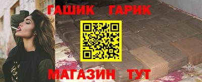 мефедрон мука Рузаевка