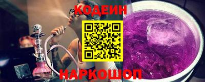 ALPHA-PVP Рязань