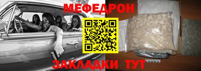 гашишное масло Рыбинск