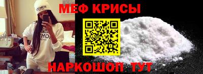 прущие грибы Северобайкальск